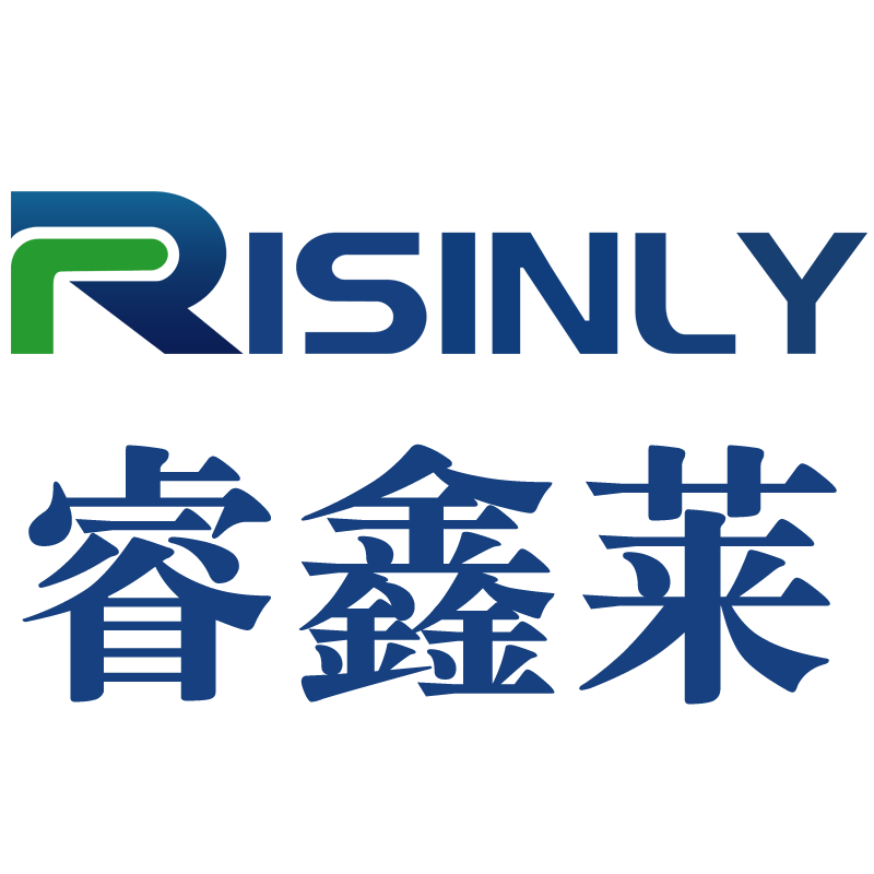 繁昌睿鑫莱科技有限公司